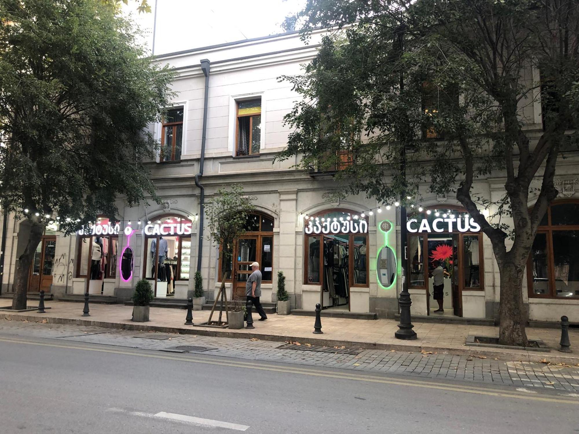 Apartments Margarita Tbilisi Exterior foto